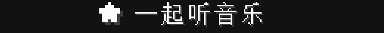 屏幕截图 2026-07-25 184856.png